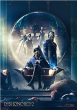 Dishonored 2 Throne Puzzle