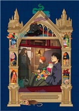 Puzzle: Harry Potter - On the Way  to Hogwarts