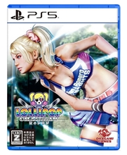 Lollipop Chainsaw RePOP (PS5)