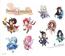 Sword & Fairy Inn 2 - Limited Edition (SWITCH)