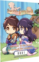 Sword & Fairy Inn 2 - Limited Edition (SWITCH)