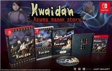 Kwaidan: Azuma Manor Story - Limited Edition (SWITCH)