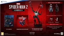 Marvels Spider-Man 2 - Collectors Edition (PS5)