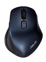 ASUS MW203 Multi-Device Wireless Silent Mouse, blue