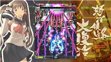 DoDonPachi Resurrection (SWITCH)