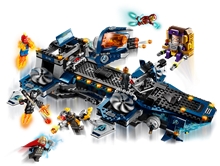 LEGO® Super Heroes 76153: Avengers Helicarrier