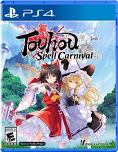 Touhou Spell Carnival - Day One Edition (PS4)