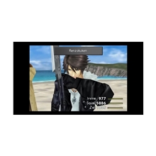 Final Fantasy VIII Remastered (Code in a Box) (SWITCH)